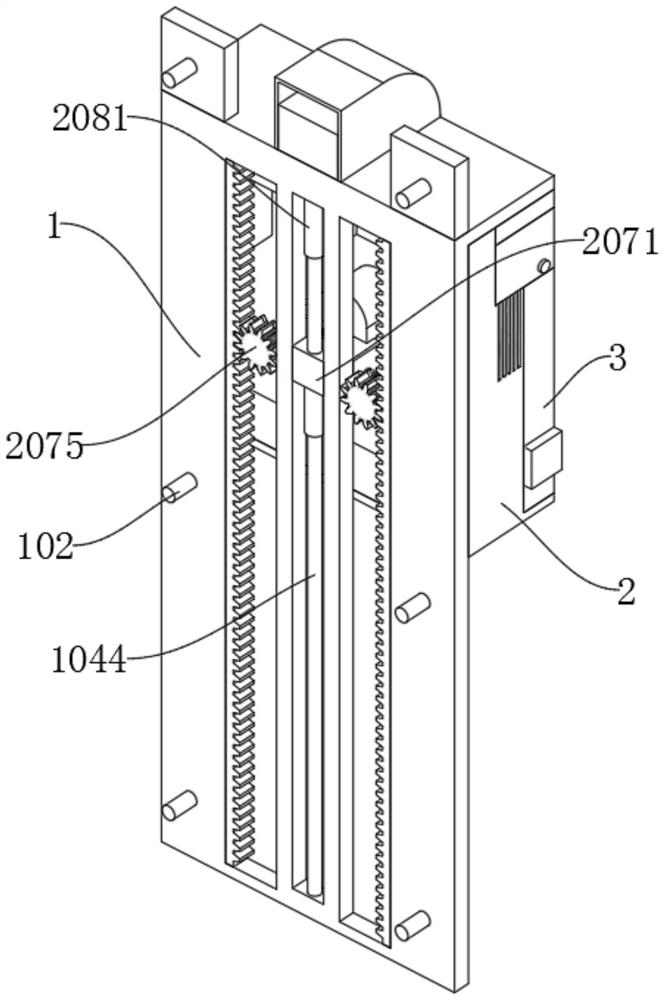 Household terminal for Internet of Things