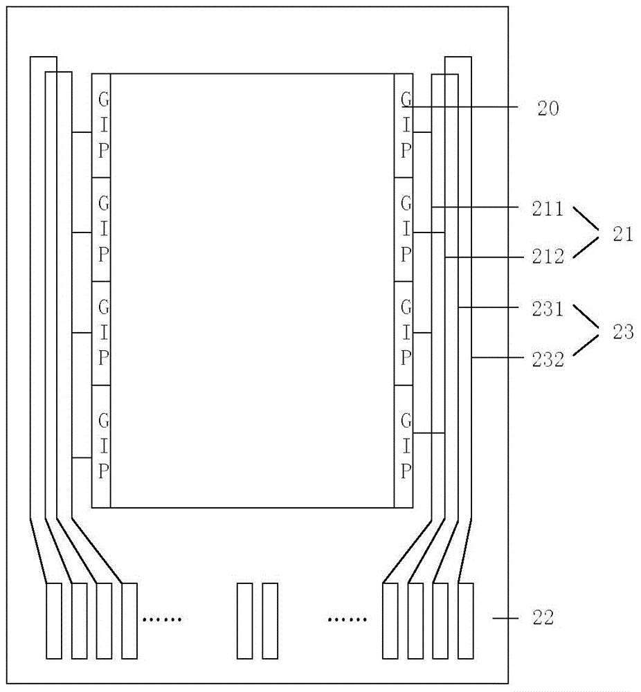 Display screen and crack detection method thereof