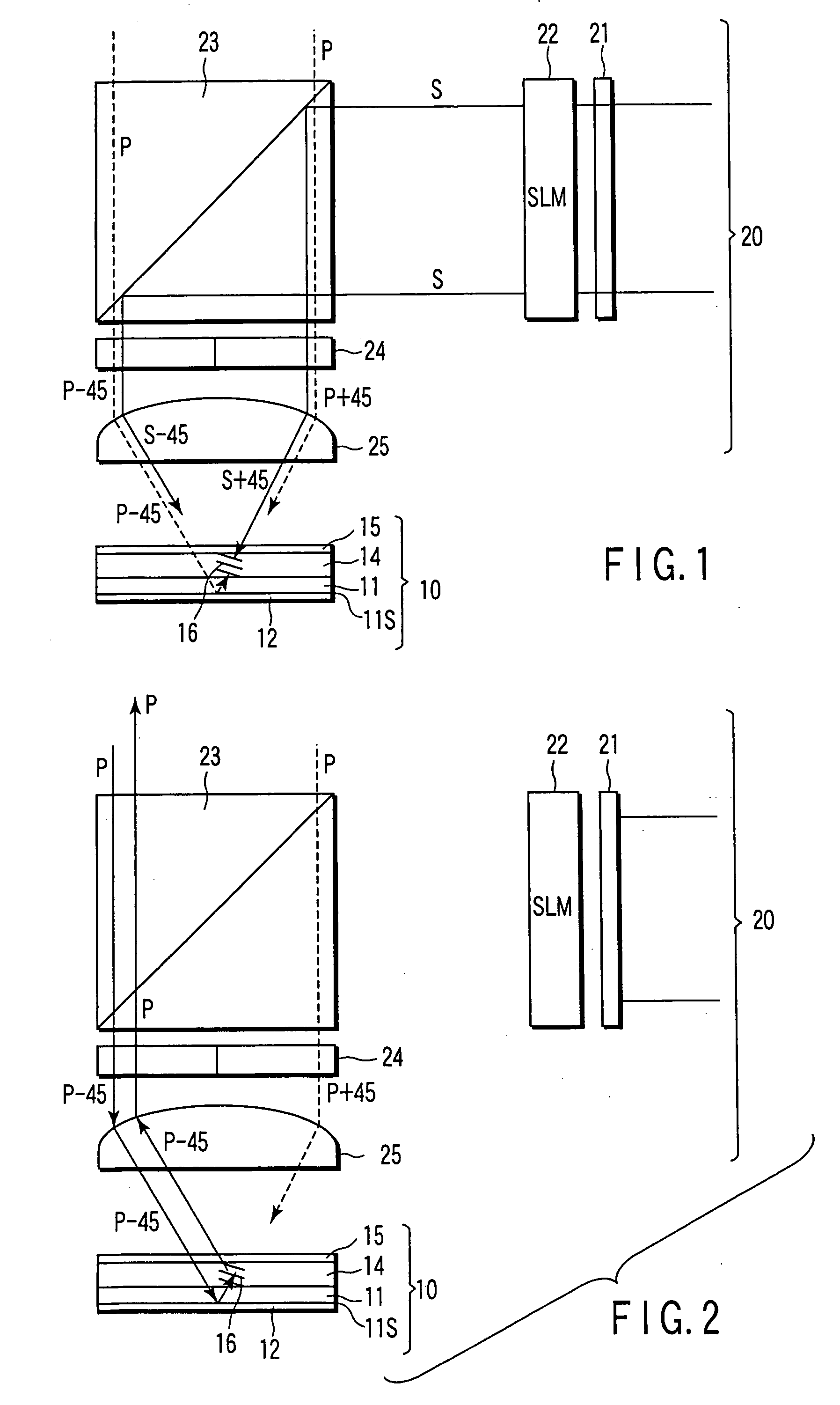 Hologram recording medium and method of hologram recording and reproduction