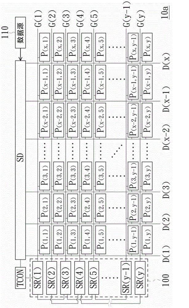 Displacement temporary storage device group and method of driving same