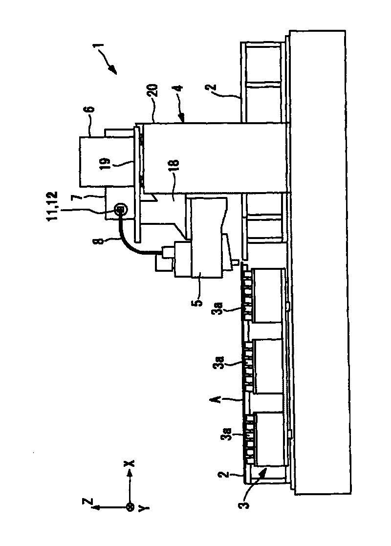 Bug repairing apparatus