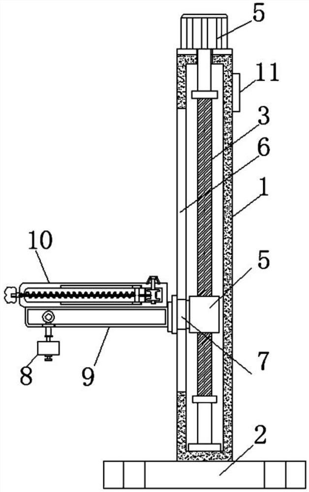 Pet dog exercise device based on elastic recovery effect and use method