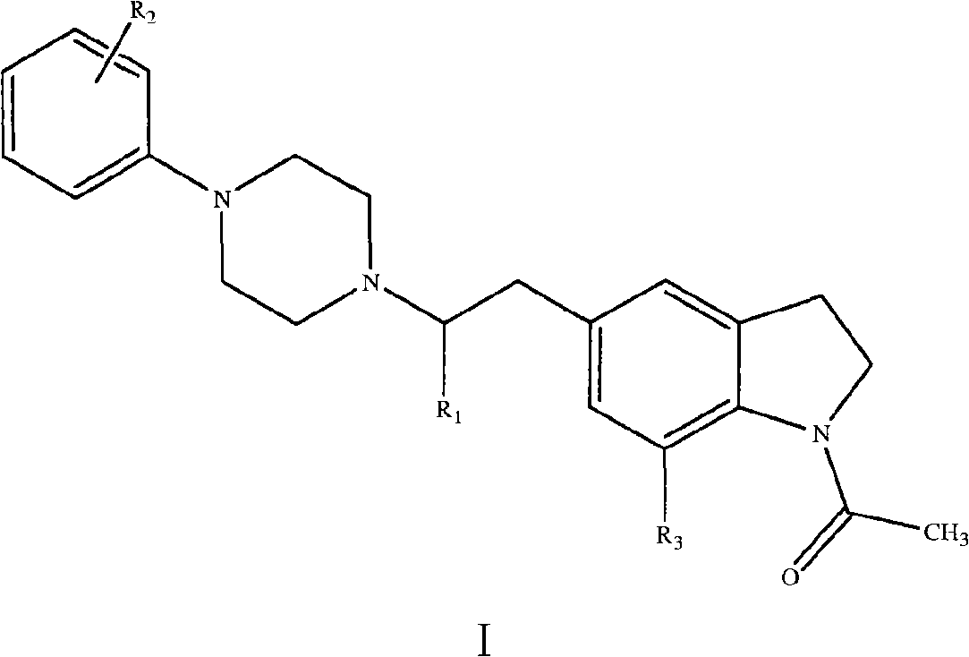 Polysubstituted indoline compound, preparation method and medical ...