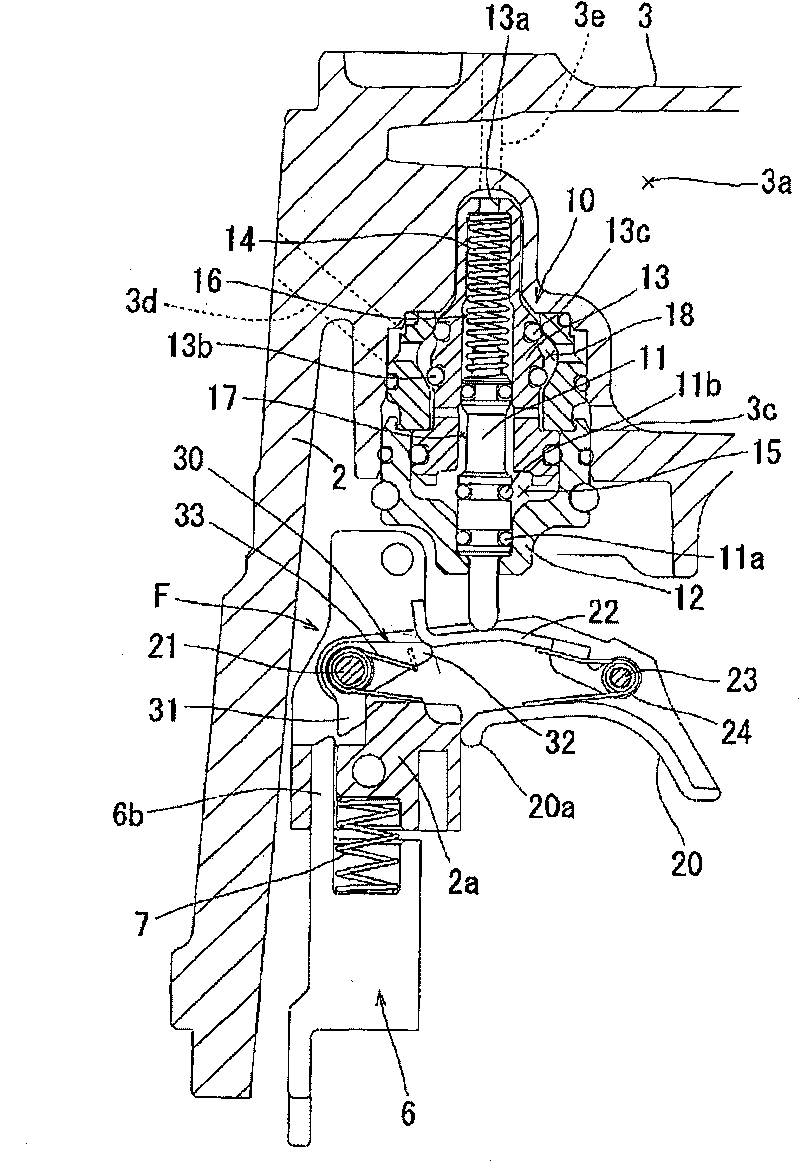 Beating machine