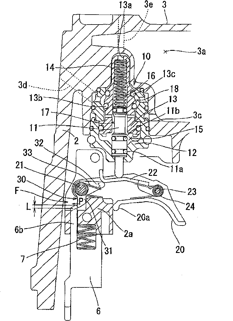 Beating machine