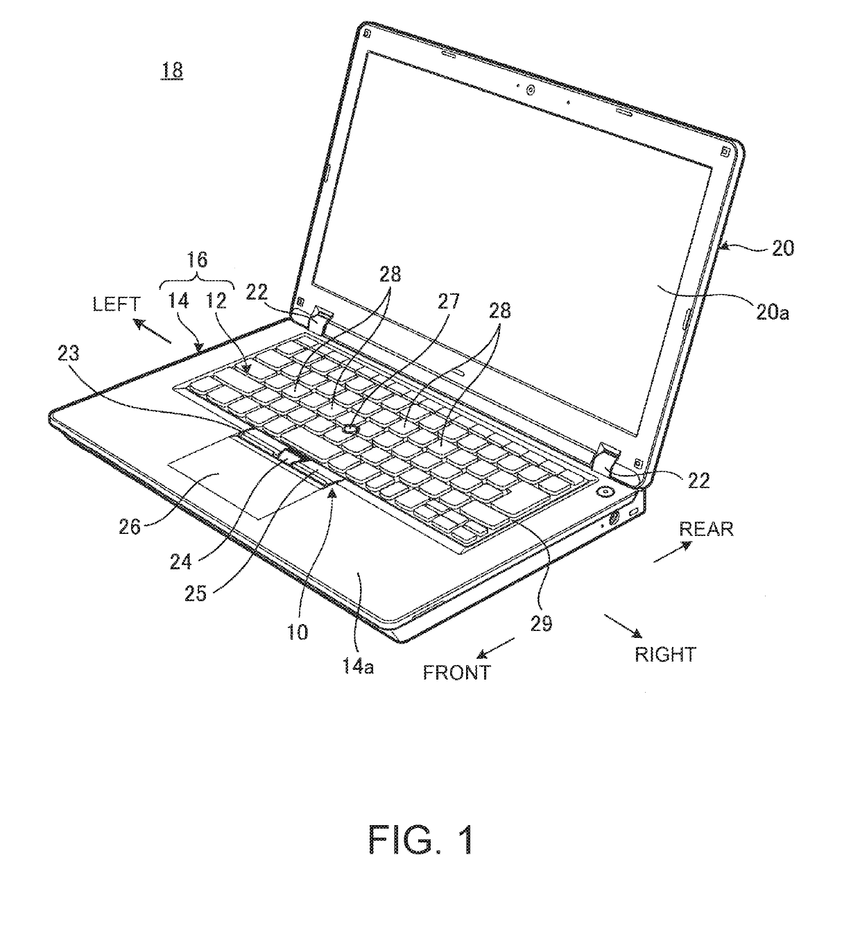 Coupled structure and electronic device