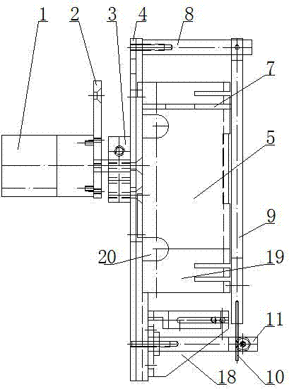 Determination of toe swelling in rodents using a rotary fixator