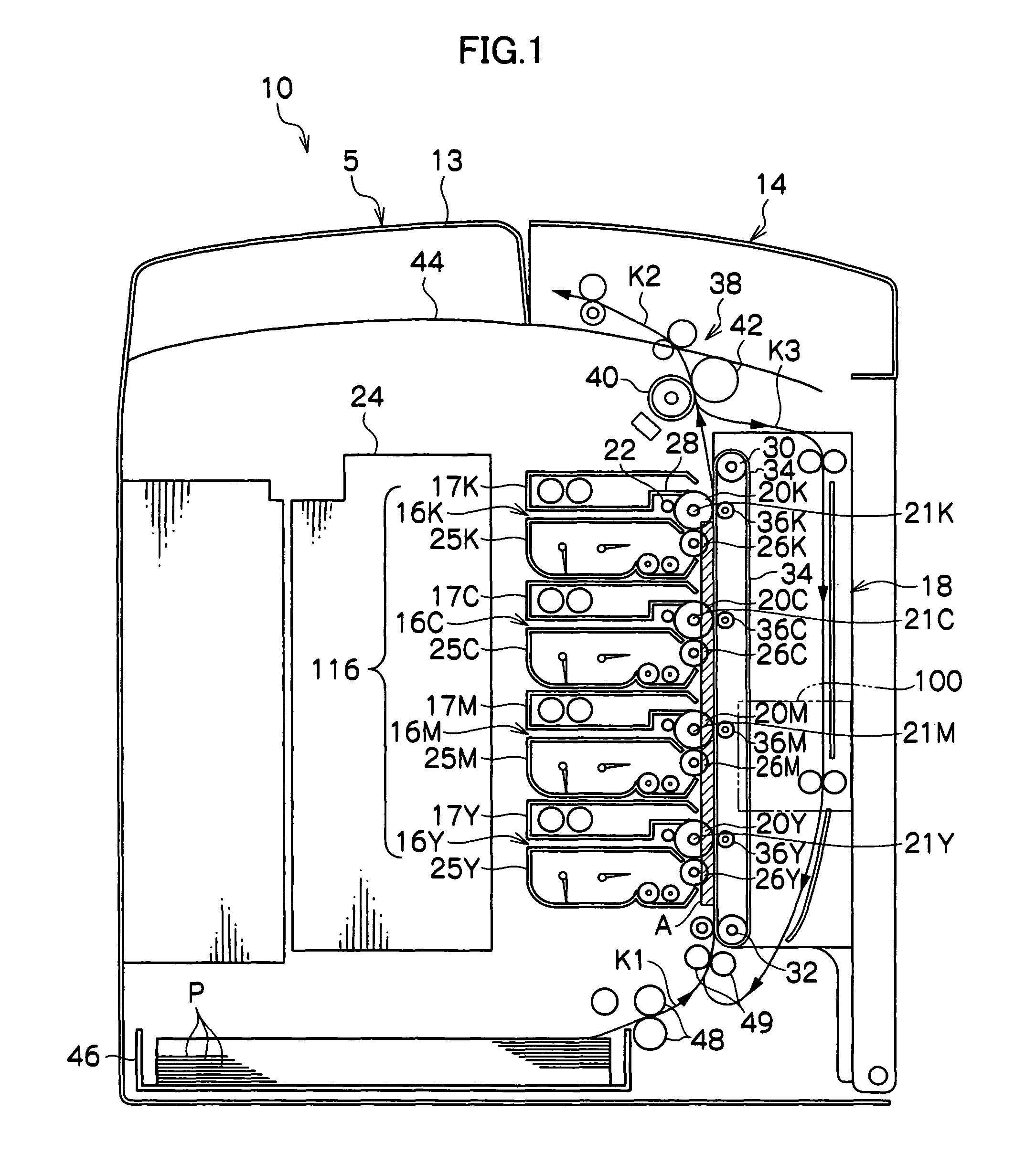 Image forming apparatus with cooling fan for cooling image holding members