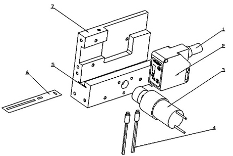 Device used for detecting sterilizing effect of hydrogen peroxide plasma sterilizer