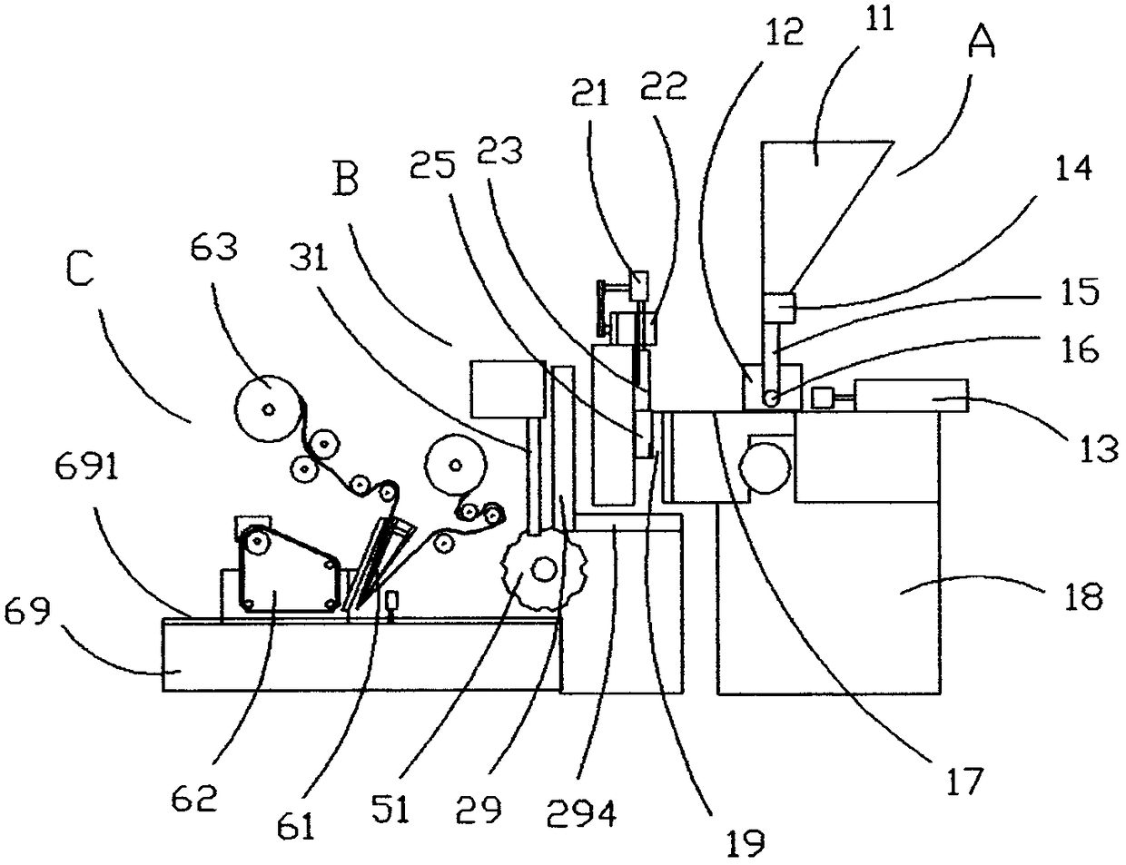 Multi-function marking machine