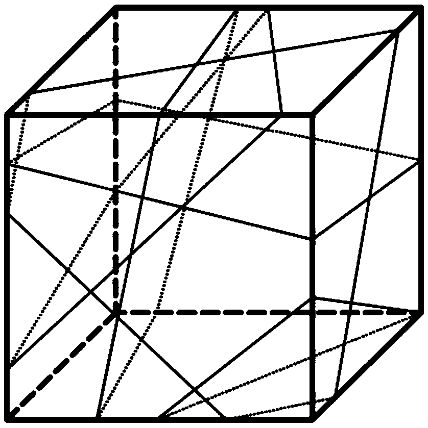 A Method of Making Fractured Rock Mass Model Based on Decomposition-Reconstruction