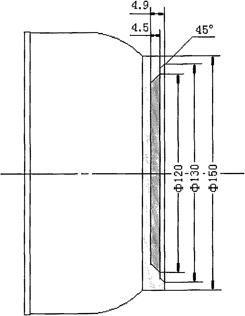 Method for thermal spraying of composite bottom layer of aluminum pan of electromagnetic oven