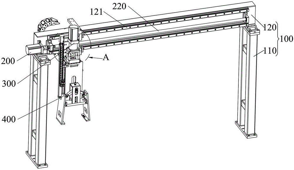 Mechanical arm