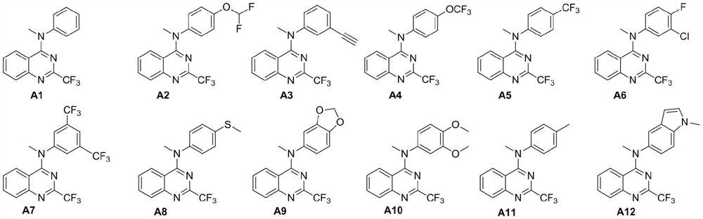 2-trifluoromethyl-4-aminoquinazoline compound and application thereof