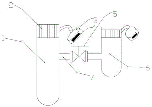 Microbial test tube