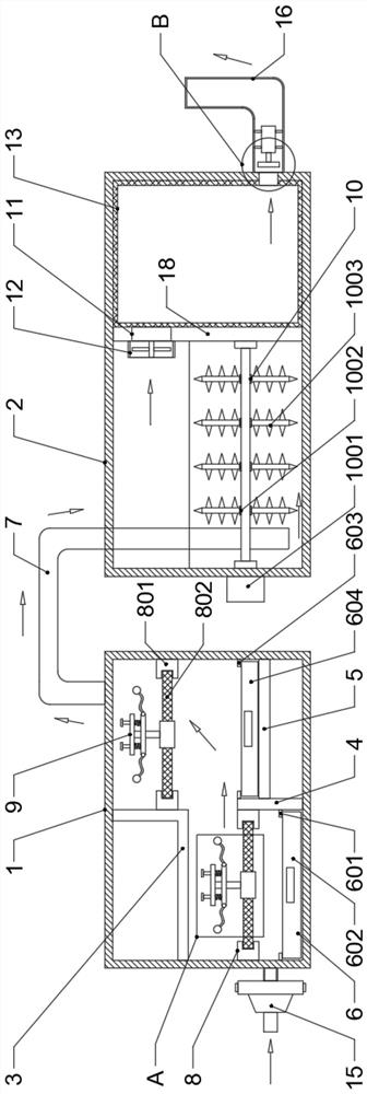 Road engineering dust filtering device