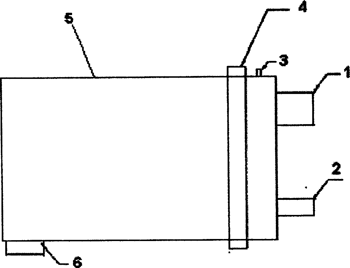 Flexible environment friendly plastic cistern and its preparing method