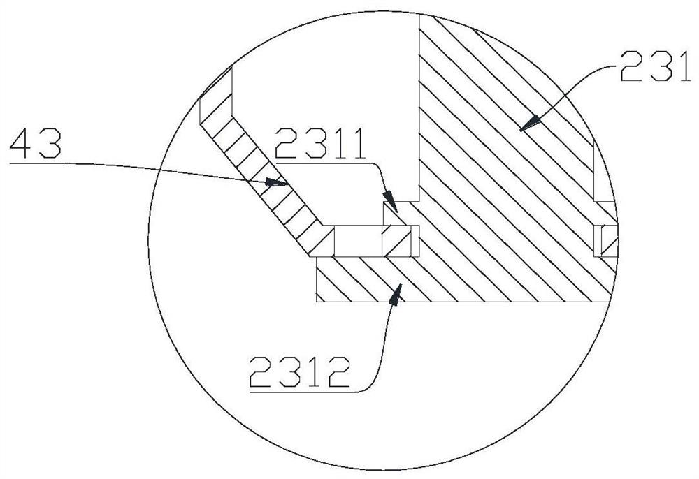 Power switch containing liquid metal