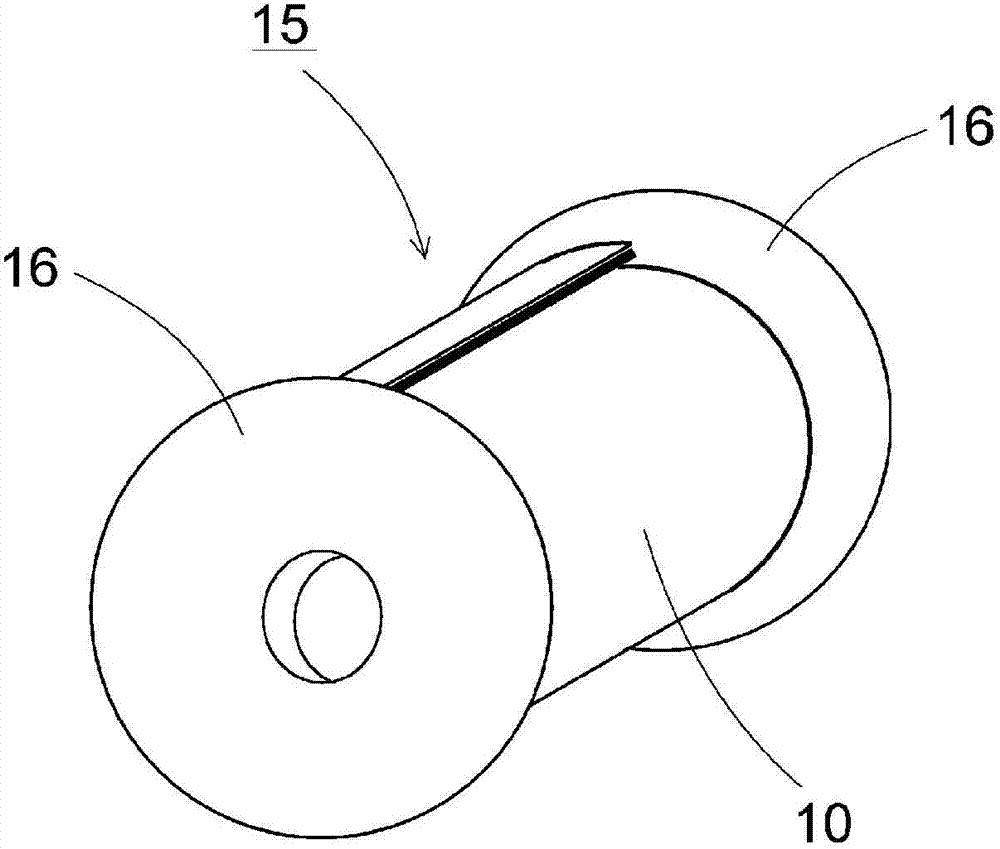 Glass roll and method for manufacturing same