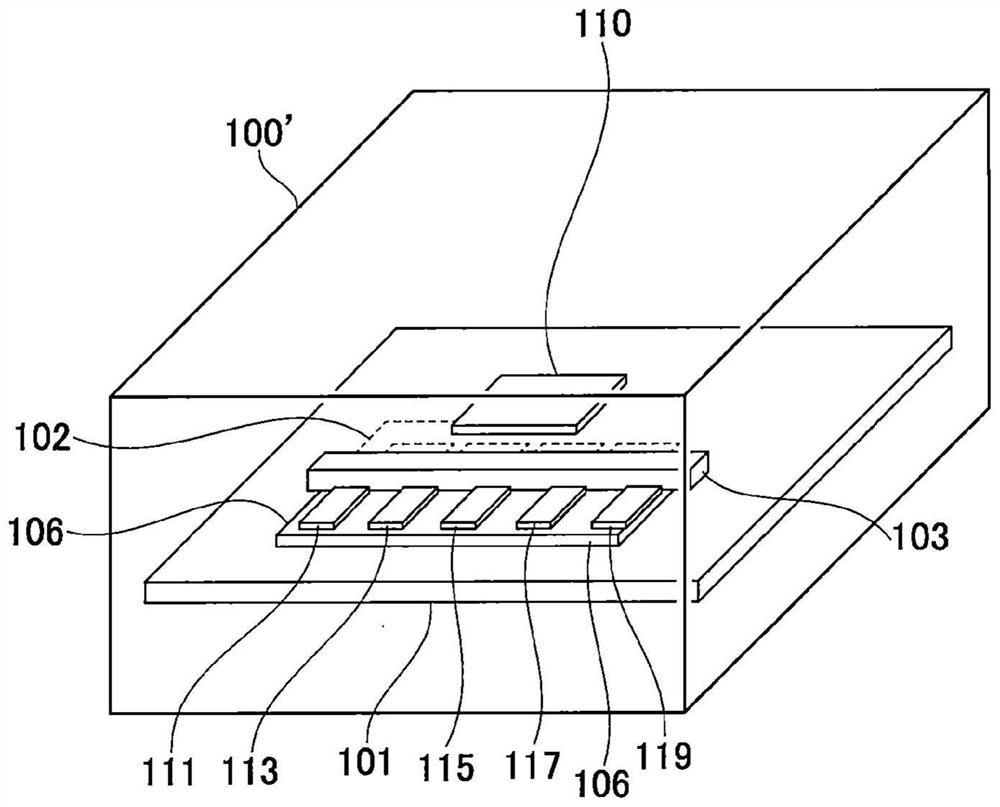 Printed wiring board and information processing apparatus