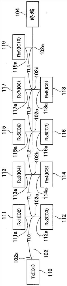 Printed wiring board and information processing apparatus