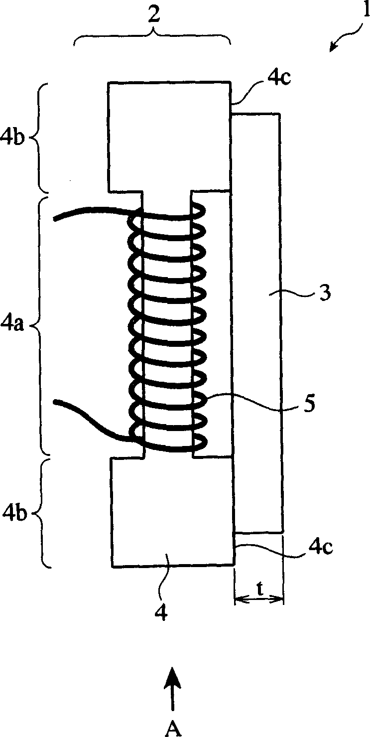 Antenna, and radio-controlled timepiece, keyless entry system and RFID system using same