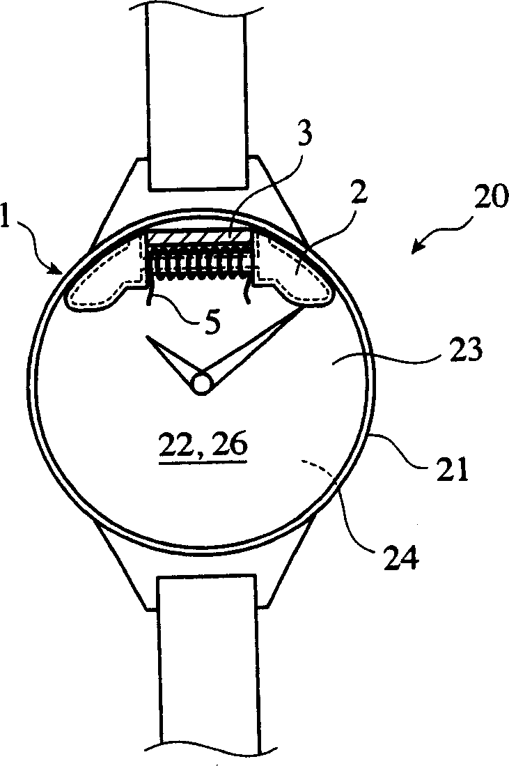 Antenna, and radio-controlled timepiece, keyless entry system and RFID system using same