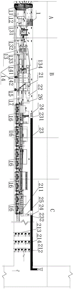 Mining whole-section hard rock tunneling machine and circulative tunneling method