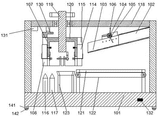 Tubular workpiece quality inspection device convenient to move