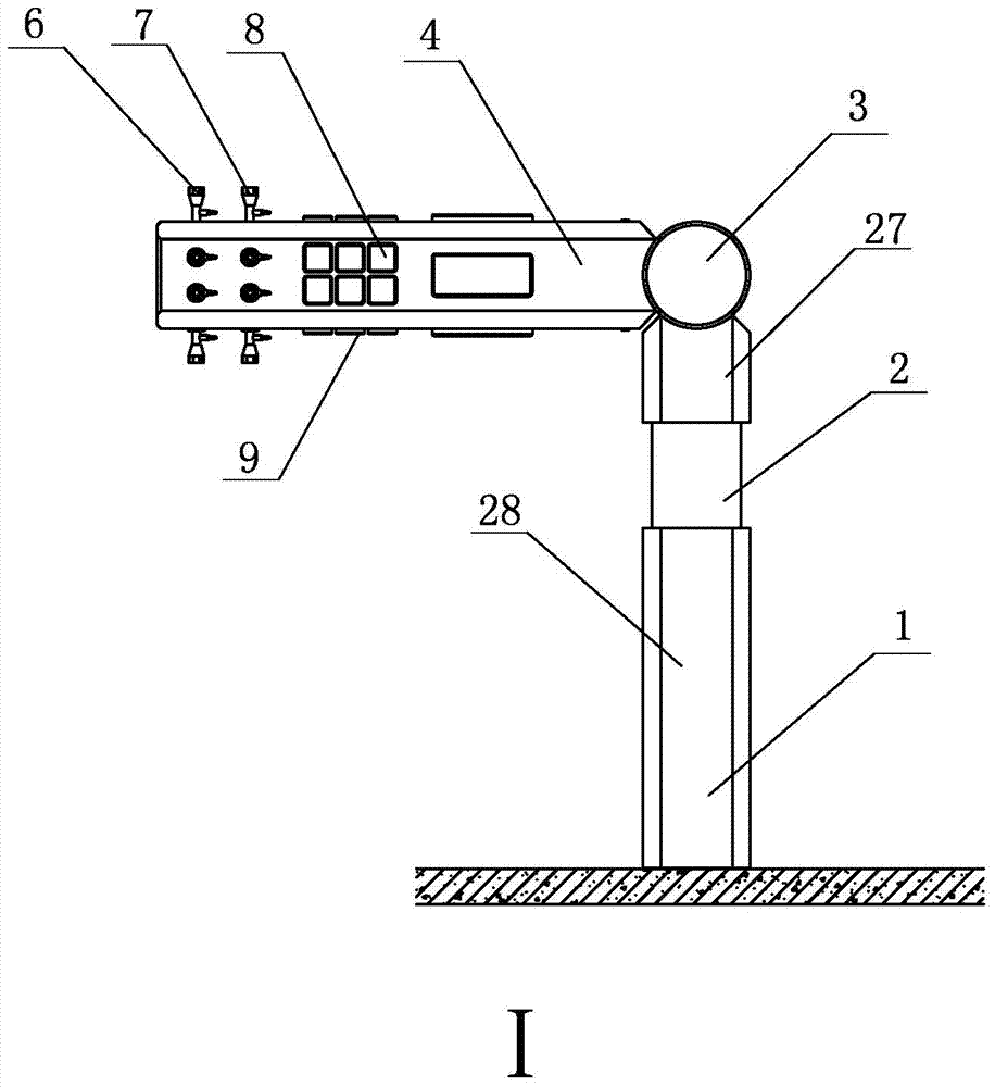 A universal multifunctional column