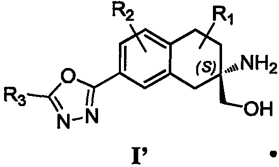 Aminoalcohol derivative, pharmaceutical composition and use thereof