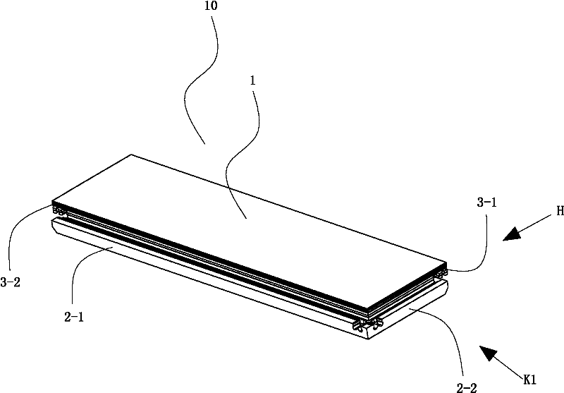 PVC (Polyvinyl Chloride) latch floor board