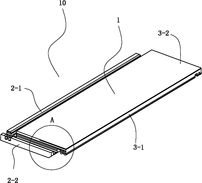 PVC (Polyvinyl Chloride) latch floor board