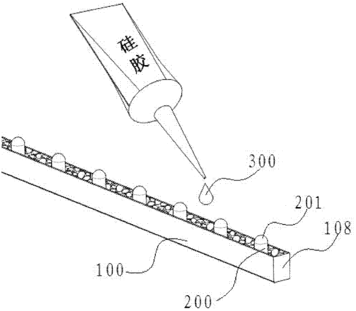 Luminescent road sign lamp strip installation device and luminescent road sign lamp strip structure