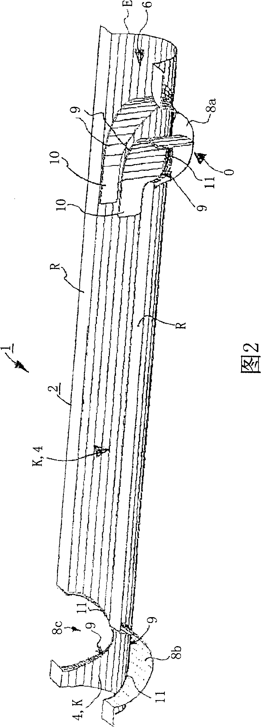 Component, especially hybrid component for a crossrail of a vehicle and use thereof