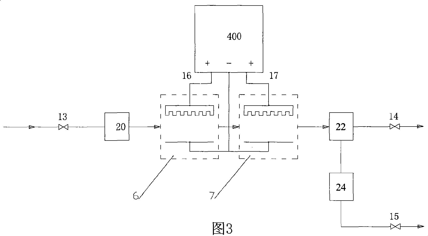 Water processor and automatic pole changing circuit thereof