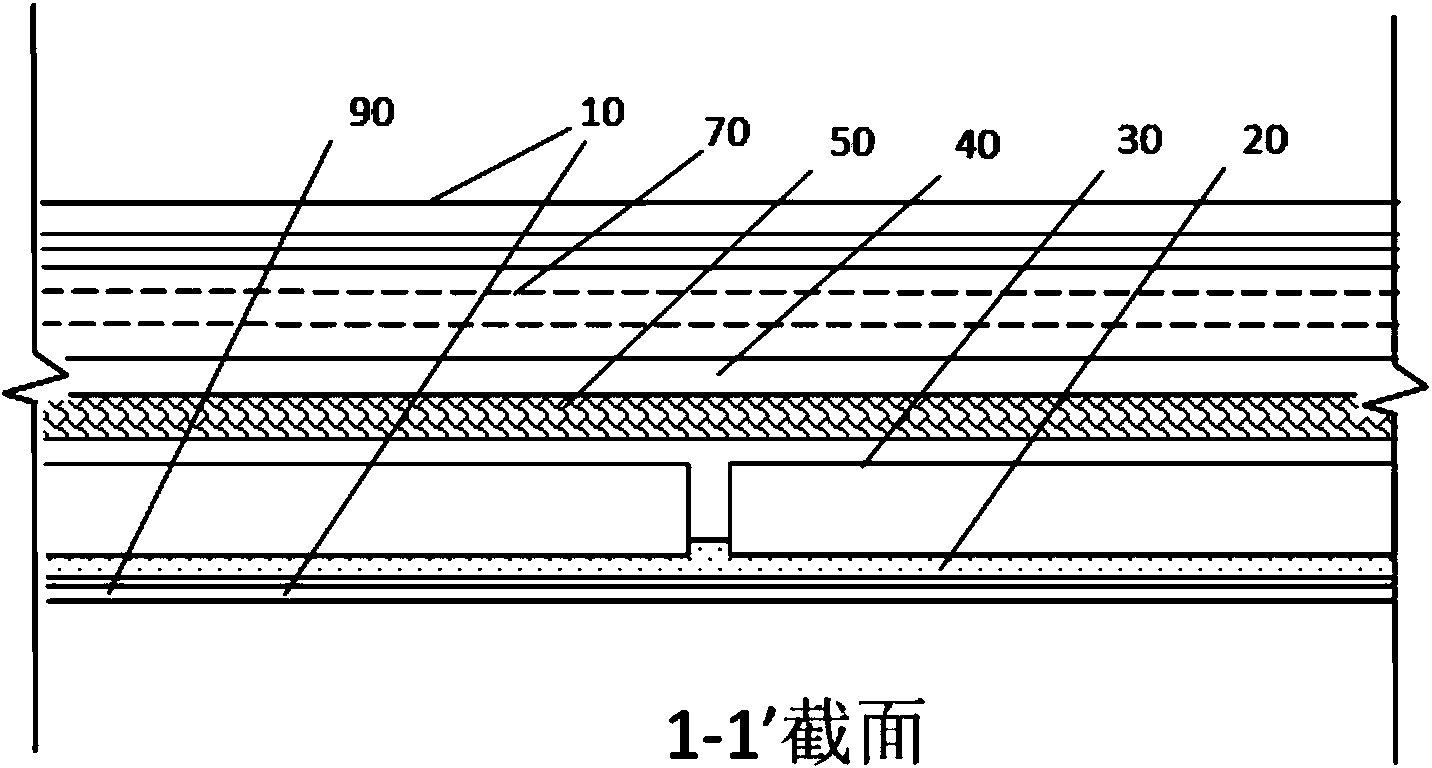 Pipe type underground water drainage blind ditch and construction technology and application thereof