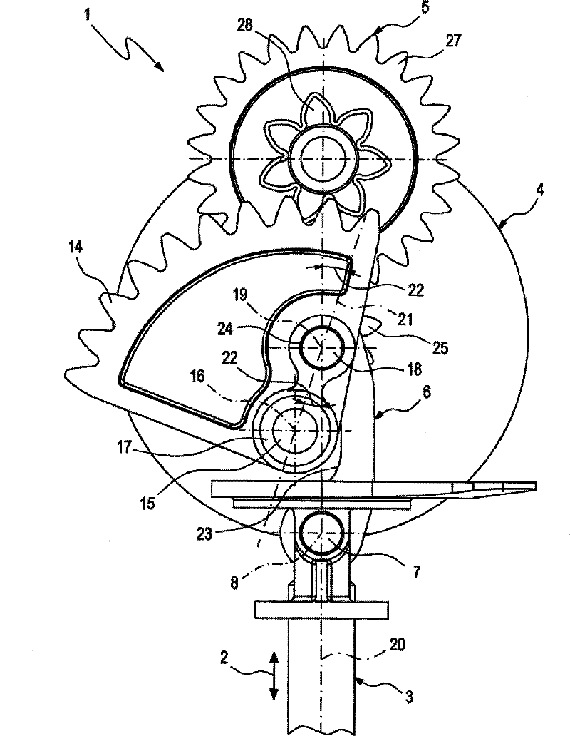 Servo Drives for Bidirectional Actuators