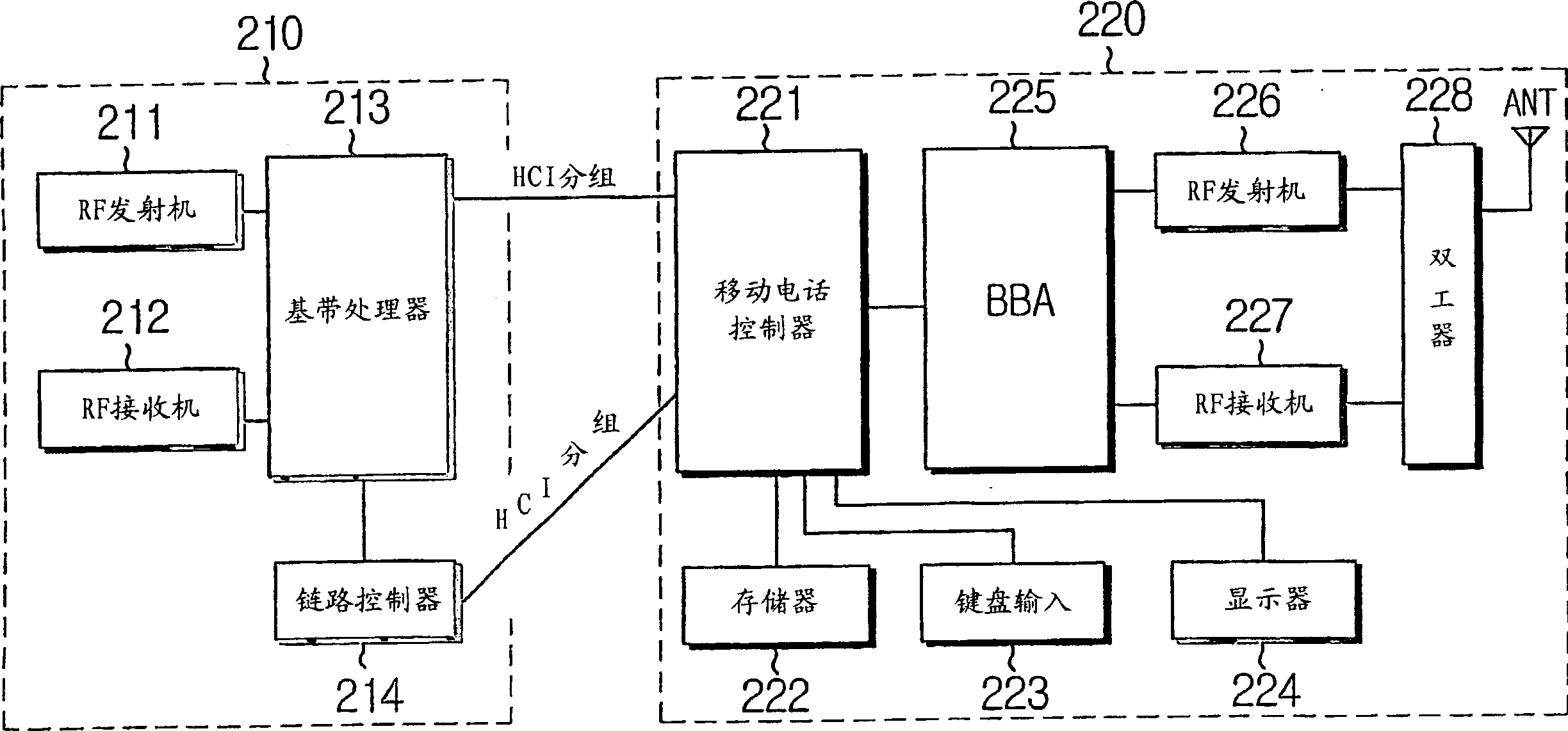 Portable nerve/muscle treatment appliance