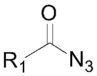 Preparation method of 4-hydroxyl-3-substuted-thiazolane-2-ketone compound