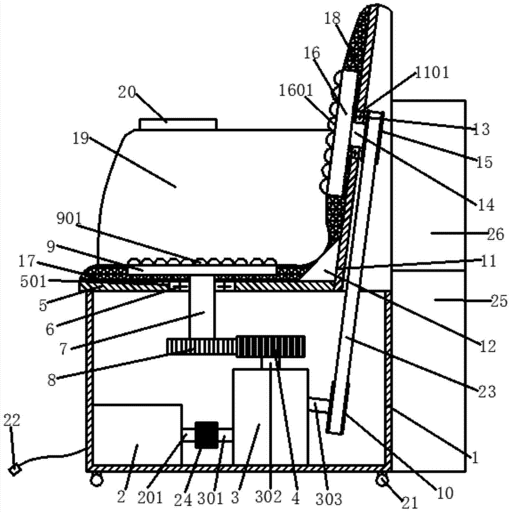 music massage chair