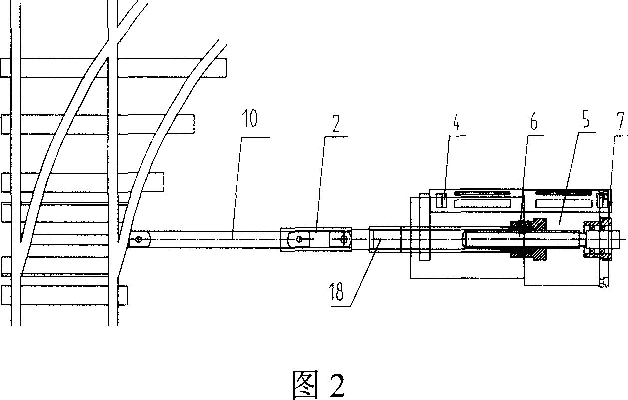 Rail switching device for electric control switch