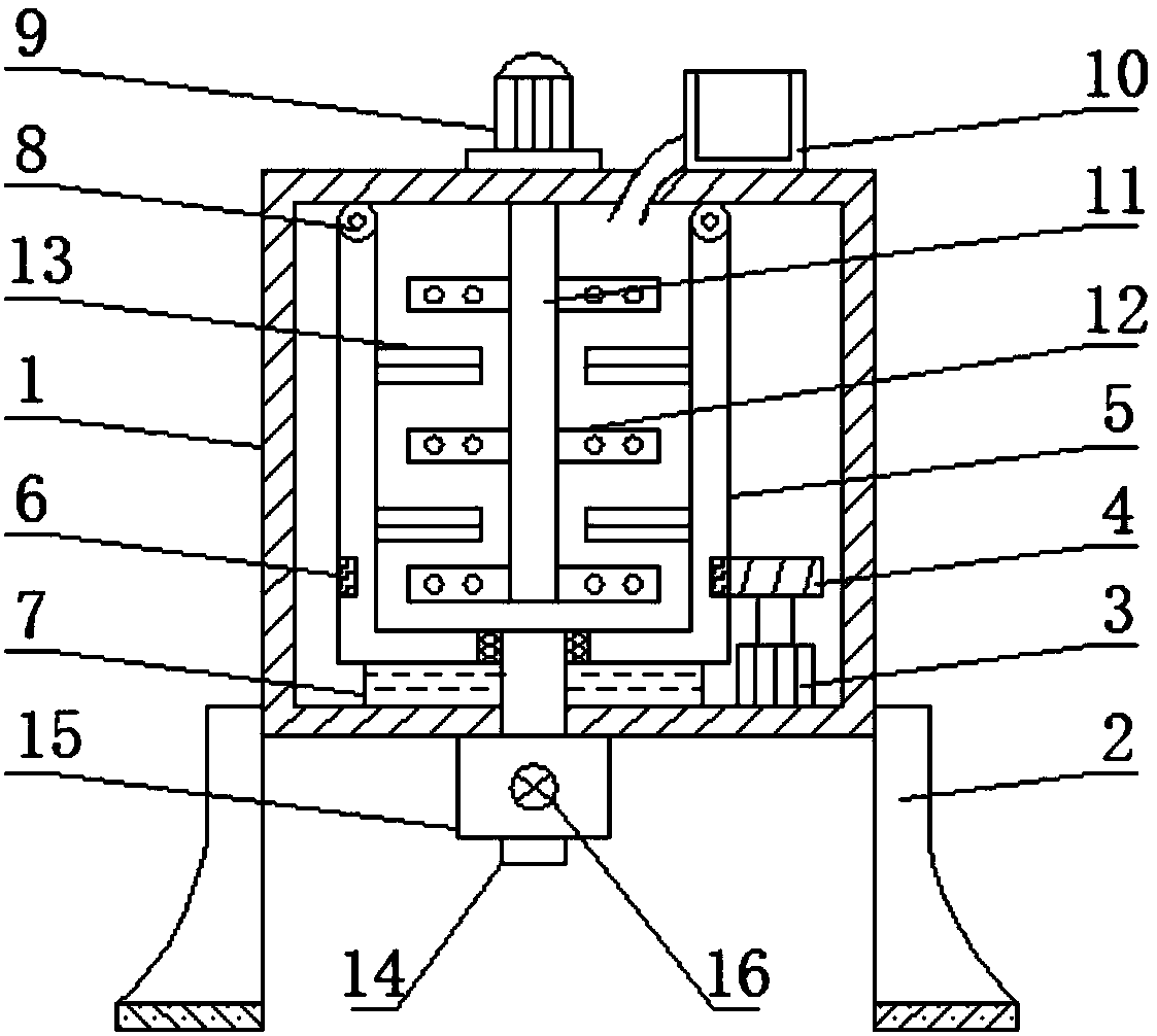 Bidirectional agitating tower-type multilayer liquid washing agitating kettle
