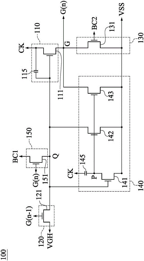 Sensing display device and shift register thereof
