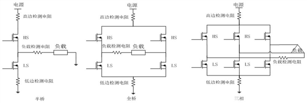 Current detection amplifier circuit with wide input common-mode voltage range