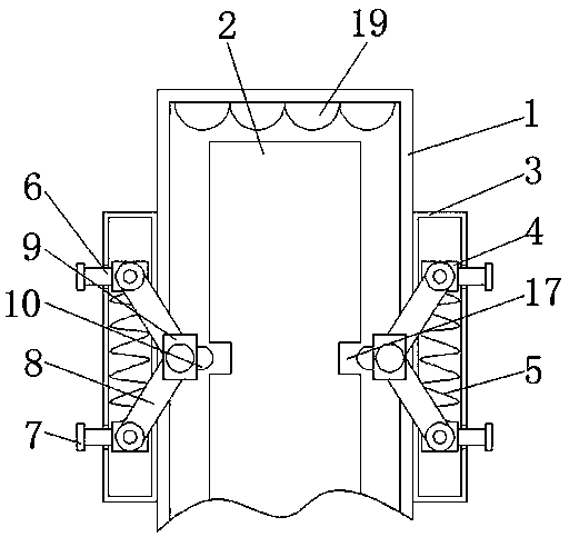 Bridge connecting structure capable of realizing quick connection