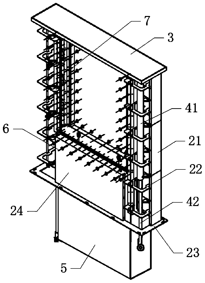 Sinking type gate