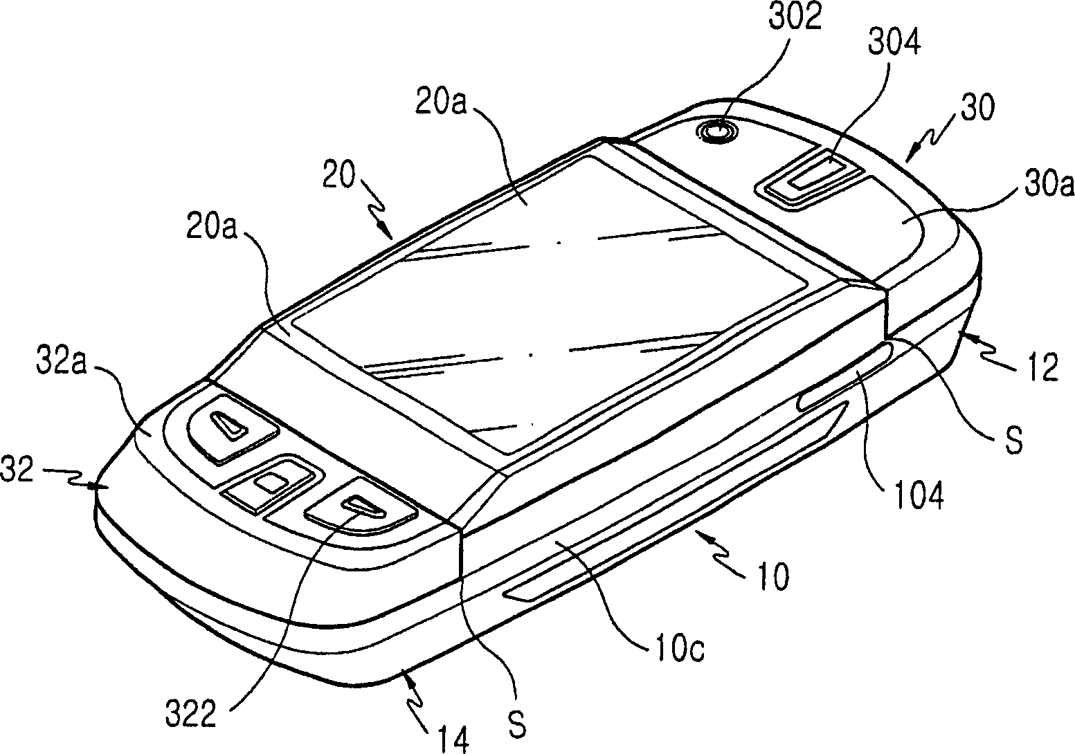 Portable digital communicator for game machine and PDA