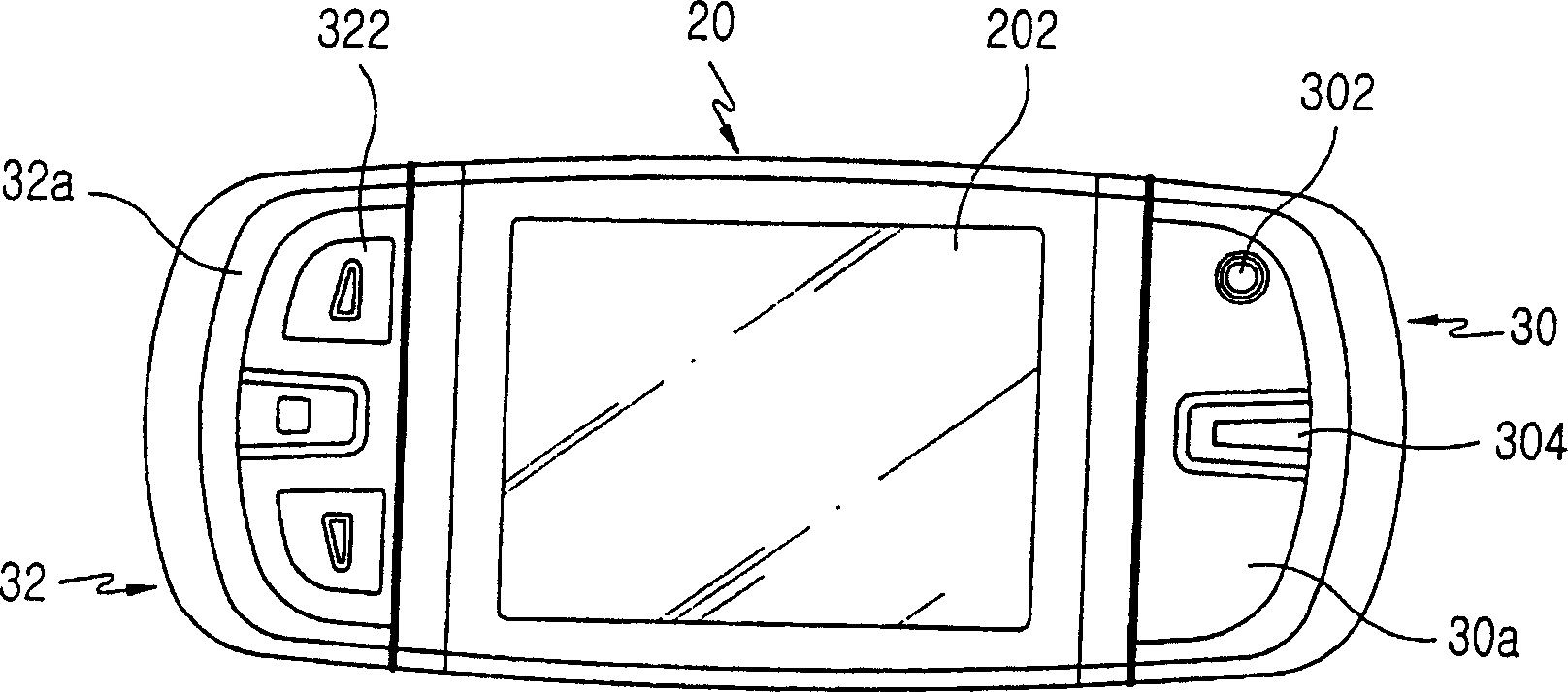 Portable digital communicator for game machine and PDA