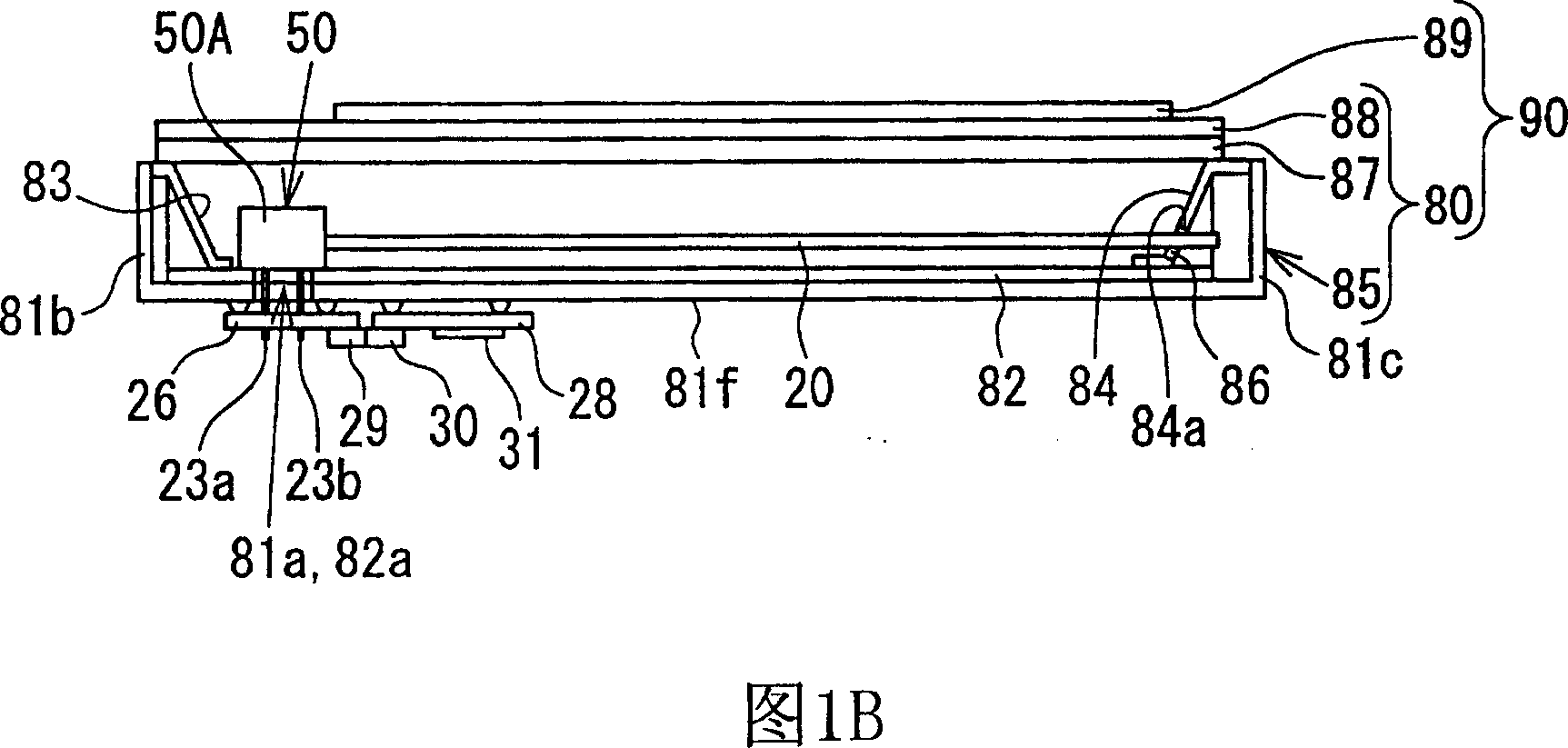 Backlight device and liquid crystal display device incorporating the same